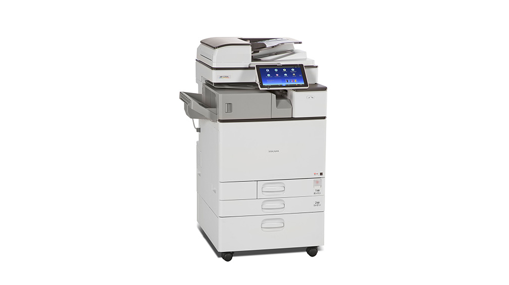 RICOH MP C2004ex - Imagen 2